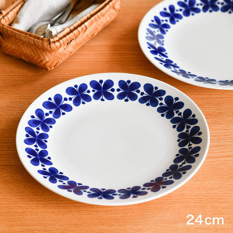 ロールストランド プレート 24cm モナミ ブルー Rorstrand Mon Amie おしゃれ 送料無料