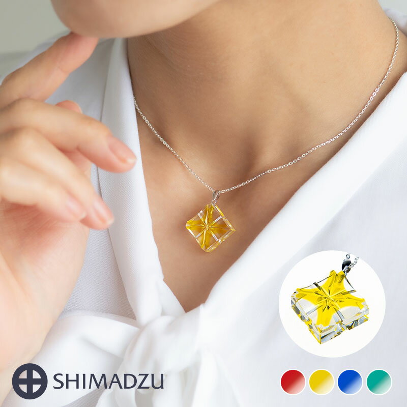 楽天市場】薩摩切子 ペンダント(ジュエリー・アクセサリー)の通販 楽天市場】薩摩切子 ペンダント(ジュエリー・アクセサリー)の通販