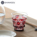 薩摩切子 冷酒グラス cut01 紅 島津薩摩切子 薩摩ガラス工芸 鹿児島 送料無料