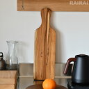 【セール30%OFF】 チークハウス マリン パドル サービングボード 51cm TEAKHAUS まな板 木製 マリンコレクション パドルボード _rss06evd