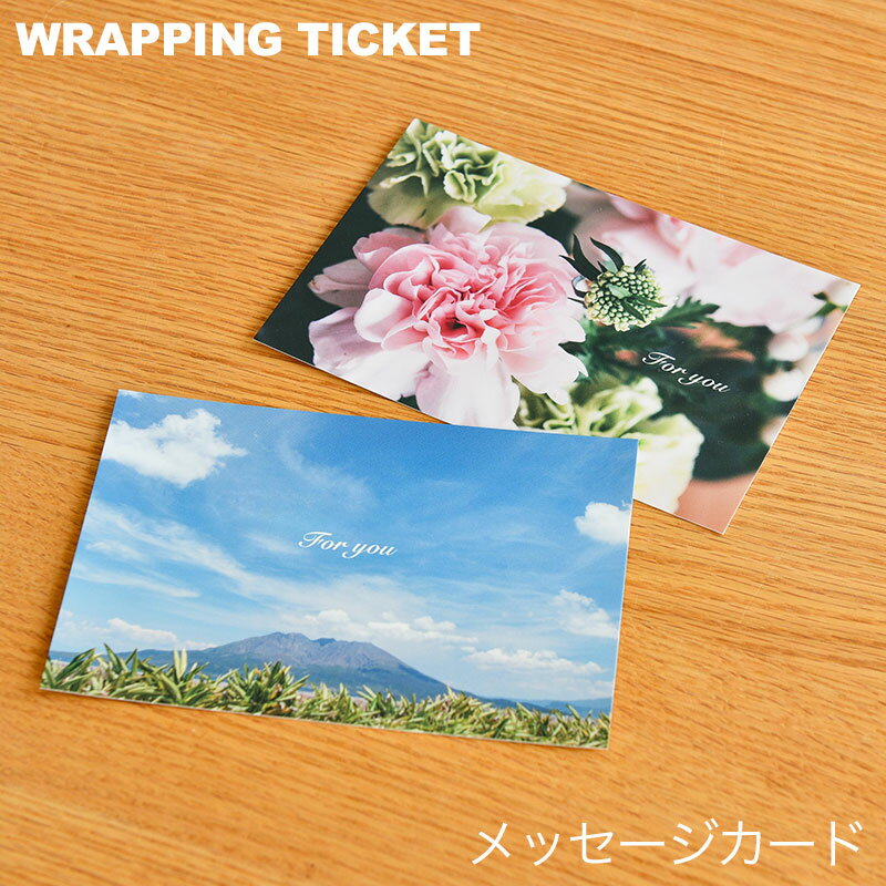 RAIRAIʥ饤饤ˤ㤨֥å åȡפβǤʤ110ߤˤʤޤ