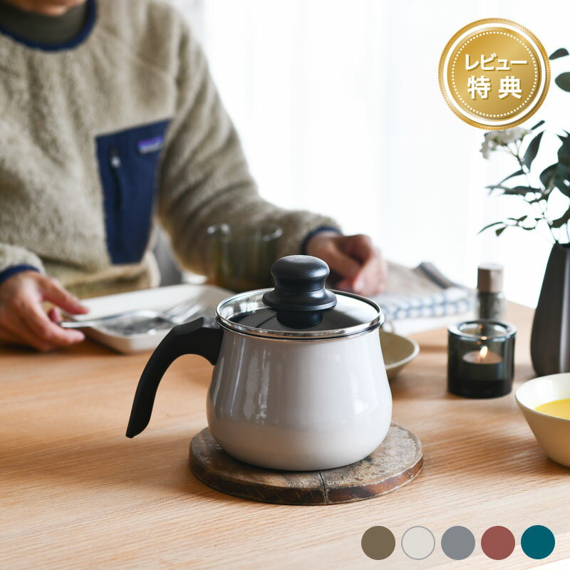 【レビュープレゼント】 ヴェーエムエフ フュージョンテック ミネラル マルチポット 14cm WMF Fusiontec Mineral Multipot 万能鍋 1台7役 送料無料