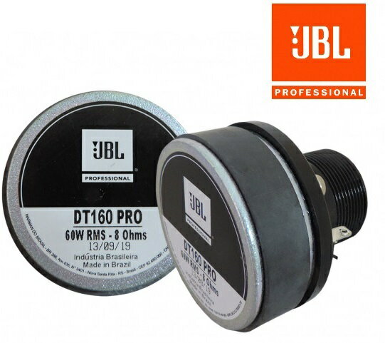 2個セット JBL ジェイビーエル DT160 PRO ドライバー フェノリック 1インチ 120W 8Ω カーオーディオ ホームオーディオ