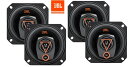4個セット JBL 4TRMS80 コアキシャル カースピーカー 10cm 4Ω カースピーカー カーオーディオ カーステレオ 外向き 重低音