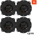 お得セット!新商品!JBL 5TRFX55 コアキシャル カースピーカー ペア 13cm 110W 4Ω 4個 カーオーディオ