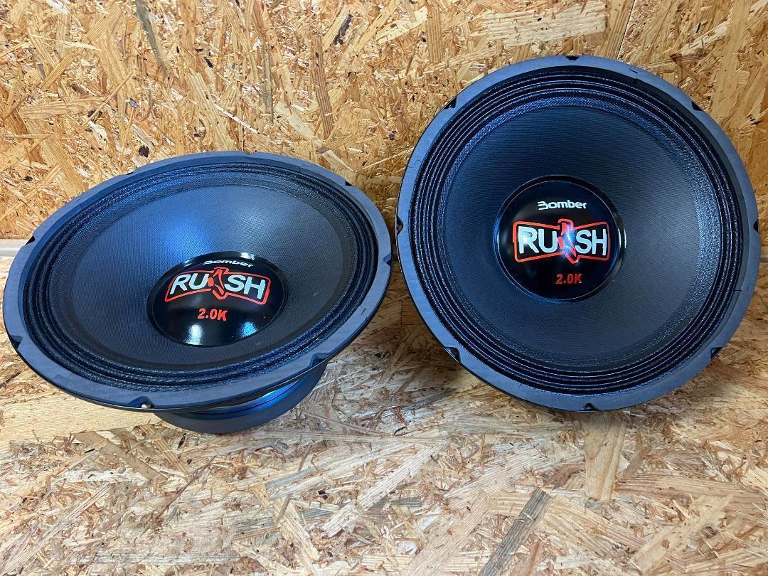 2個セット Bomber12インチ ミッド スピーカー 1000WRush 4Ω