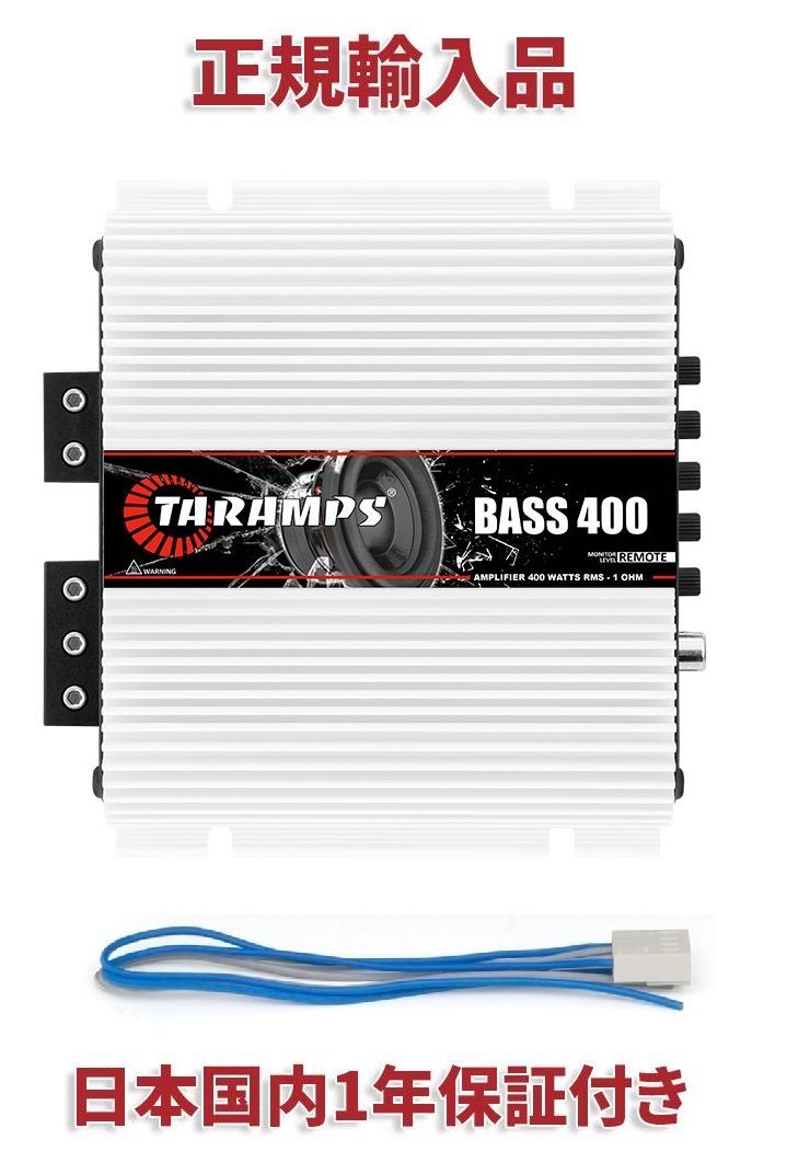 楽天市場】tarampsの通販 楽天市場】tarampsの通販