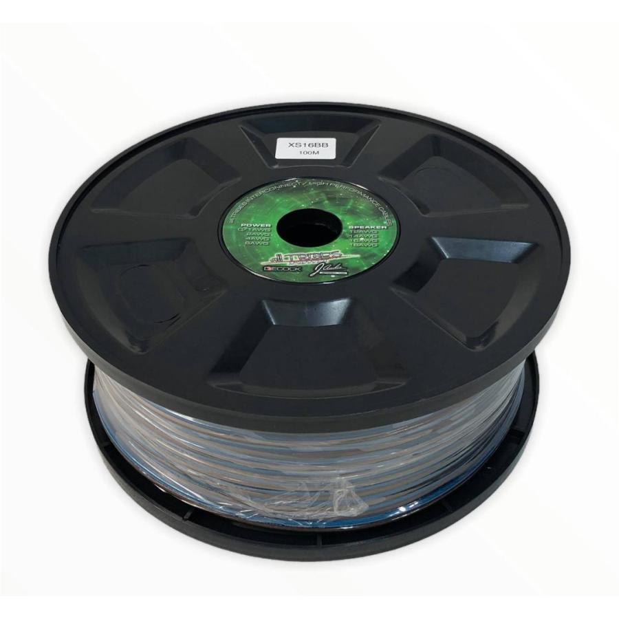 16AWG スピーカ ーケーブル OFC 16ゲージ/100m 青 / 黒　カースピーカー カーオーディオ 外向き
