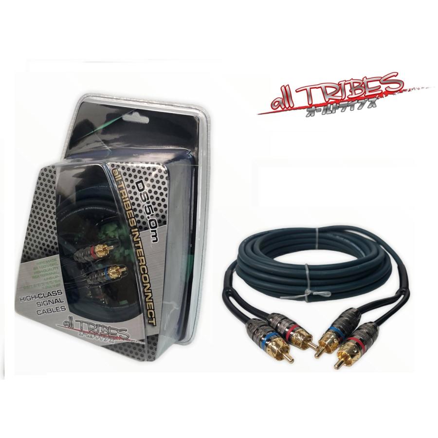 RCAスピーカーケーブル DS5M ケーブル　5M1本入り。 長さ　　　5M All Tribes Interconnect/ High Performance Cables. High Quality Ultra Flexible Wire made By 100% OFCRCAスピーカーケーブル DS5M ケーブル　5M1本入り。 長さ　　　5M All Tribes Interconnect/ High Performance Cables. High Quality Ultra Flexible Wire made By 100% OFC