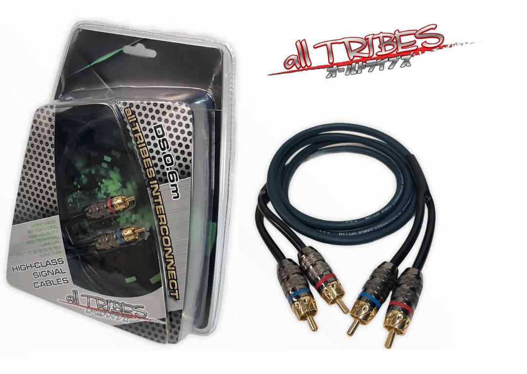 RCA ケーブル DS0.6M 長さ0.6メートル OFC カーオーディオ カースピーカー