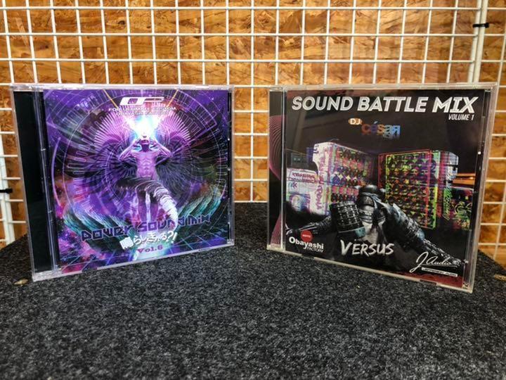 外向きCDブラジルの有名なDJカーオーディオ スピーカー CDカーオーディオPower sound mix VOL6 20曲入り 外向きCD SOUND BATTLE MIX (DJ CESAR) 20曲入り外向きCDブラジルの有名なDJカーオーディオ スピーカー CDカーオーディオPower sound mix VOL6 20曲入り 外向きCD SOUND BATTLE MIX (DJ CESAR) 20曲入り