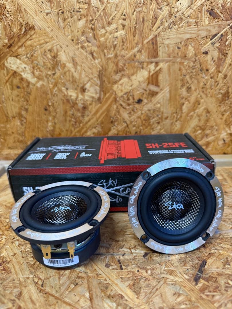 Sky High Car Audio SH-25FE ミッドレンジスピーカー
