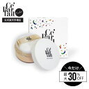 \今だけ30%OFF/【公式】セパルフェ ザ シティマット フェイスパウダー<ナチュラル>(4)