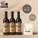 【公式】コンブチャクレンズ 720ml × オメガボーテ(サプリ)5包 お試しセット 選べる2本・3本セット KOMBUCHA CLEANSE × OMEGA BEAUTY オメガボーテ