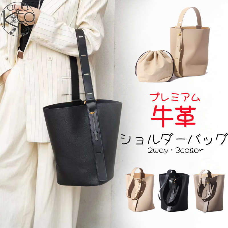 【満足保証制度付】ハンドバッグ レディース 本革 プレミアム牛革 高級感 上質 可愛い 本革 キューブバッグ やわらか ショルダーバッグ ビジネスバッグ 斜め掛けバッグ レディース 通勤バッグ 入学式 卒業式 結婚式 上品 おしゃれ エレガント ギフト プレゼント 送料無料