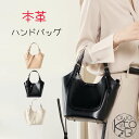ハンドバッグ レディース 本革 プレミアム牛革 キューブバック トートバッグ 3色 可愛い 本革 やわらか ソフト ショルダーバッグ プレゼント ギフト 入学式...
