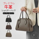 本革 バッグ レディース セレモニー ハンドバッグ レディース 本革 プレミアム牛革 セレモニーバッグ 上質 可愛い やわらか 通勤バッグ 入園式 卒園式 卒業式 入学式 七五三 結婚式 着物 冠婚葬祭 高級感 ギフト プレゼント エレガント 30代 40代 50代 30日安心保証 送料無料