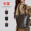ハンドバッグ レディース 本革 キューブバッグ 本革 トートバッグ 本革 やわらか 2way キューブ型 肩掛けバッグ 通勤 本革ハンドバッグ 卒園 卒業 入園...
