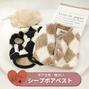 【 】犬服 猫 あったか裏起毛 犬の服 秋 冬フリース 前ボタンタイプ 2カラー 可愛い ペット用品 ペット 犬 散歩 ドッグ 犬用 小型犬 お散歩 お出かけ ...