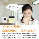 cecs02-2023:10000021のサンプル画像2