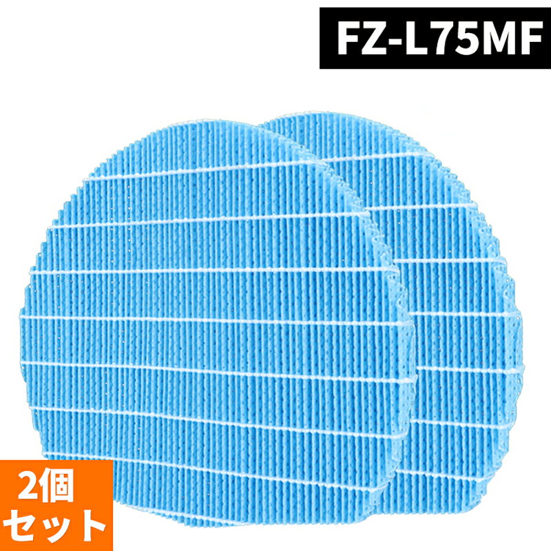 楽天市場】sharp kilx75の通販 楽天市場】sharp kilx75の通販