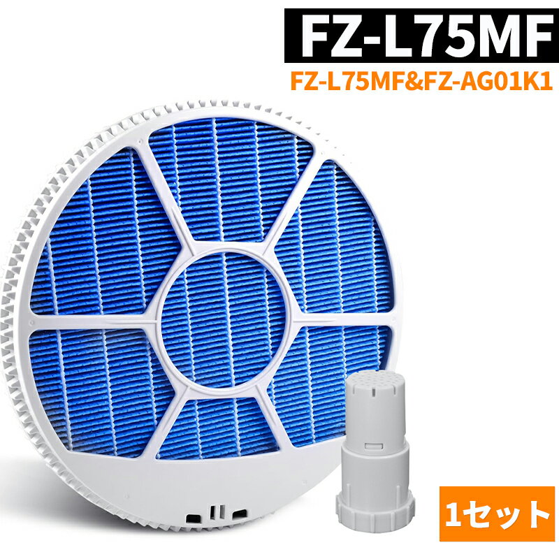 楽天市場】加湿空気清浄機kc-l50-wの通販 楽天市場】加湿空気清浄機kc-l50-wの通販