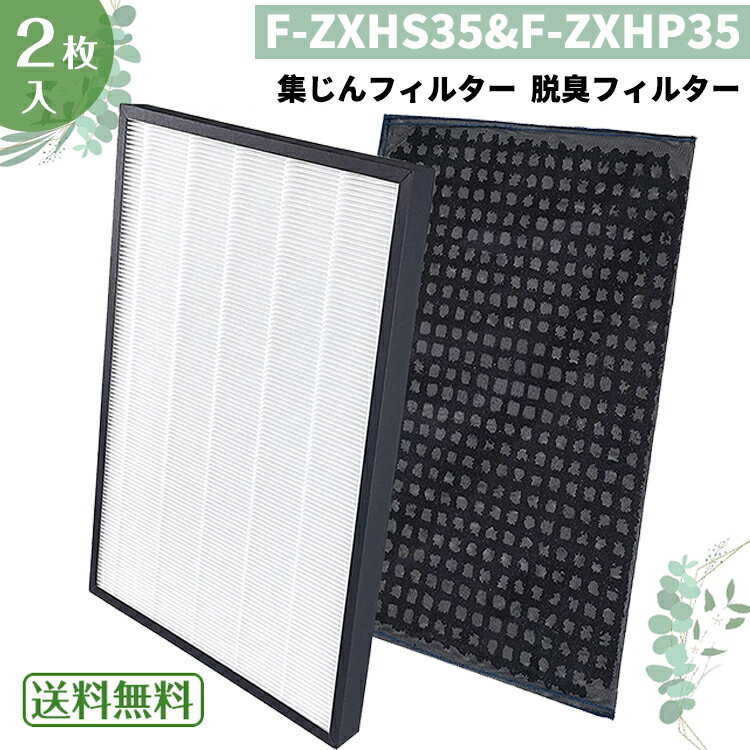 f-zxhs35-hd35-1.jpg f-zxhs35-hd35-1.jpg