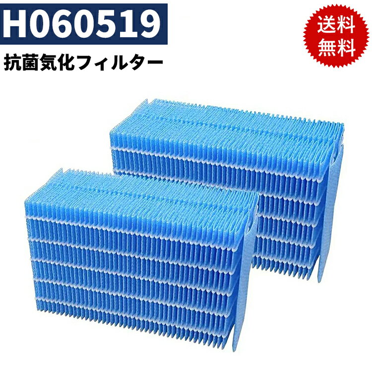 楽天市場】hd182 ダイニチ(家電)の通販 楽天市場】hd182 ダイニチ(家電)の通販