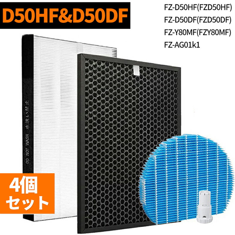 楽天市場】sharp kc500y5の通販 楽天市場】sharp kc500y5の通販