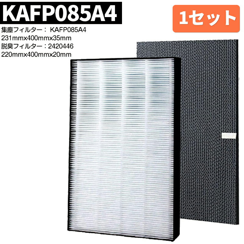 ڳŷҸȯ kafp085a41å DAIKIN б KAFP085A4 ե륿 2420446 æ...