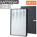   合計2枚 ダイキン用 DAIKIN用 KAFP085A4 集じんフィルター 2420446 脱臭フィルター 空気清浄機交換用フィルター ACK70V-T MCK70VY-W MCK70V-T MCK70V-W MCK70VBK-T MCK70VBK-W MCK70VE6-T MCK70VE6-W MCK70VJ-T 互換品