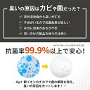 cecs02-2023:10000067のサンプル画像2