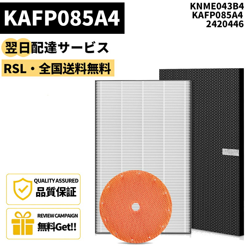 楽天市場】ダイキン mck70vks フィルターの通販