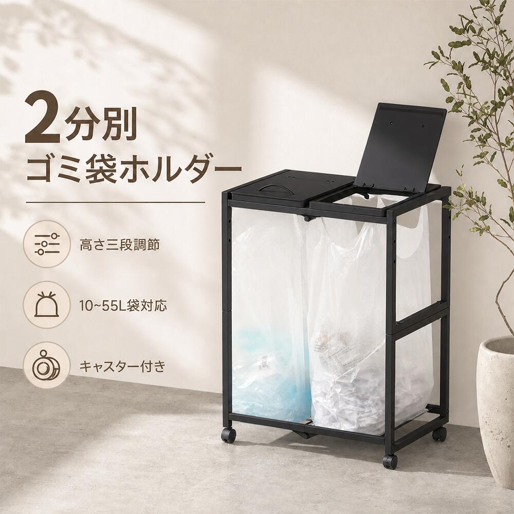 薄型ダストボックス（幅65） スリムな薄型スチールダストボックス