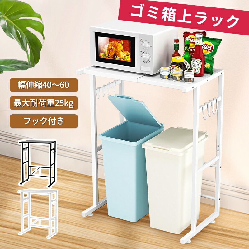 ★クーポン利用で5099円★【1年保証