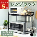 LINE友だち登録やレビューでクーポン有 キッチン隙間収納 キッチン収納 食器棚 3分別 分別 ペール開閉 日本製 引き出し付き シンク ゴミ箱付き ダストボックス すき間収納 分別ごみ箱付きすき間収納庫 3分別 ハイタイプ 834822