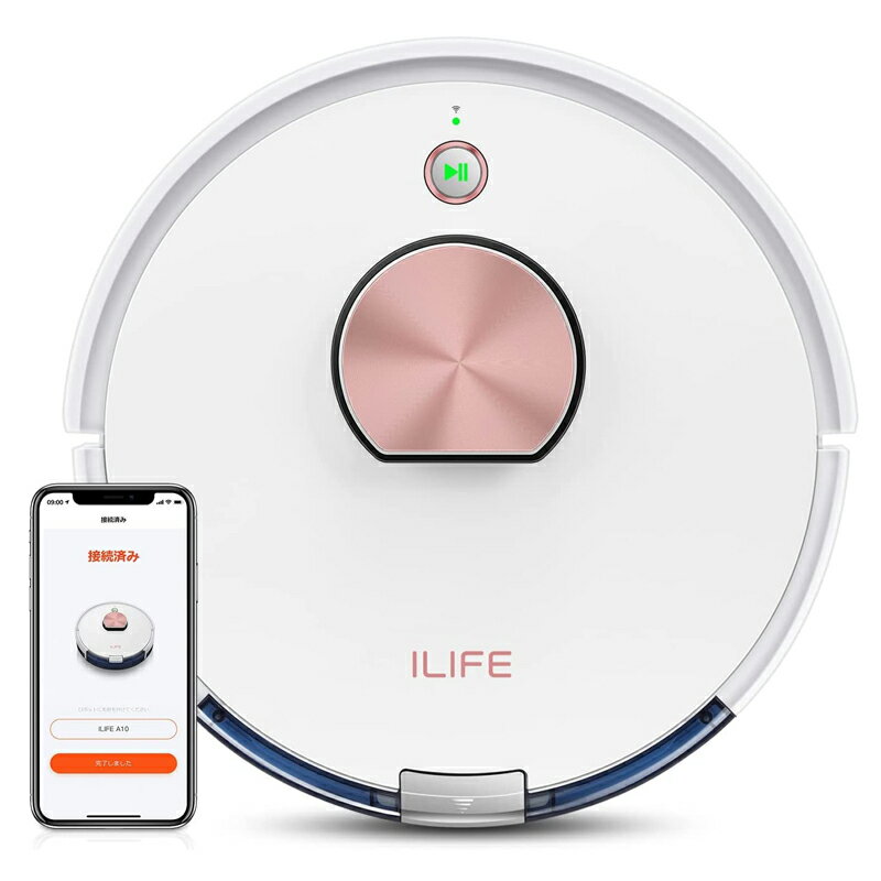 ILIFE アイライフ A10ロボット掃除機 レーザー＆マッピング 強力吸引力 多様なアプリ機能 マルチフロアマッピング機能 落下防止 衝突防止 アイライフ認定販売店 一年保証 日本語説明書 レビュープレゼントあり 一年保証