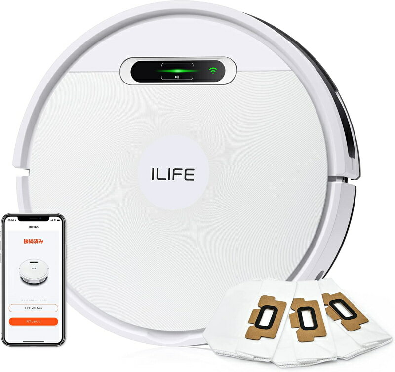 ILIFE アイライフ V3s Max ロボット掃除機 水拭き可能 掃除機 ロボット 2000Pa 強力吸引 お掃除ロボット 大容量ダストボックス＆ダストバッグ Wi-Fi/アプリ/Alexa対応 ブラシレス吸引口 一台二役 予約設定 自動充電 落下/衝突防止 一年保証