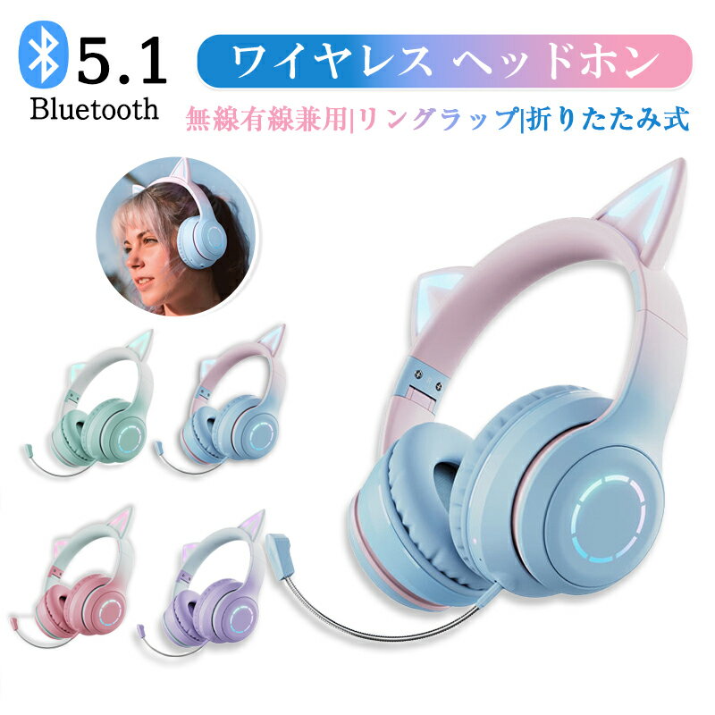 ڥݥ2880ߡǭإåɥۥ Bluetooth 磻쥹إåɥۥ ޥդ İ إåɥۥ ǭ 磻쥹 إåɥۥ Ҷ  ͭ&̵ ۥ С䡼 ޤꤿ߼ HiFi ⲻ ̩ķ إåɥå б iPhone