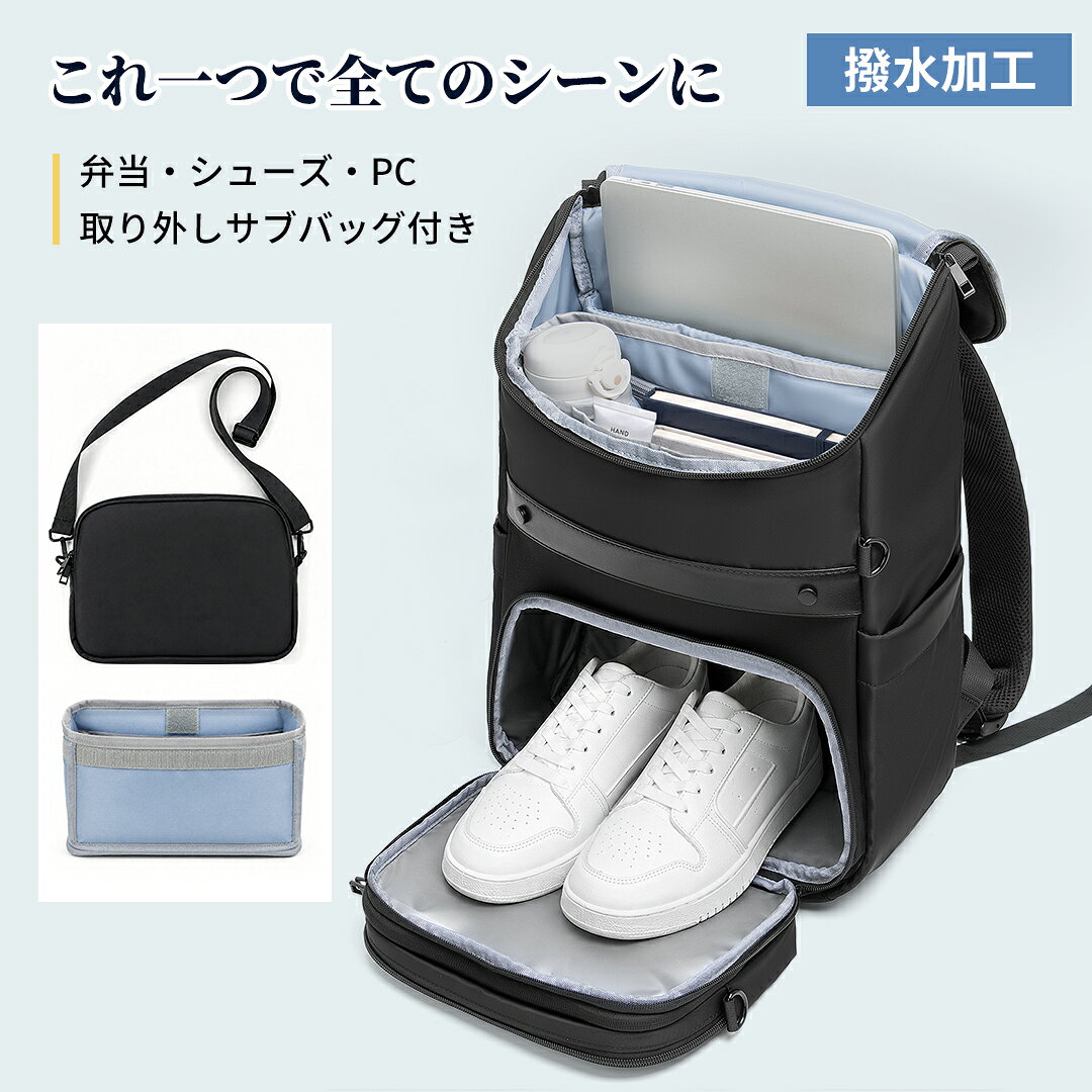 楽天市場】マザーズバッグ リュック（男女兼用バッグ｜バッグ