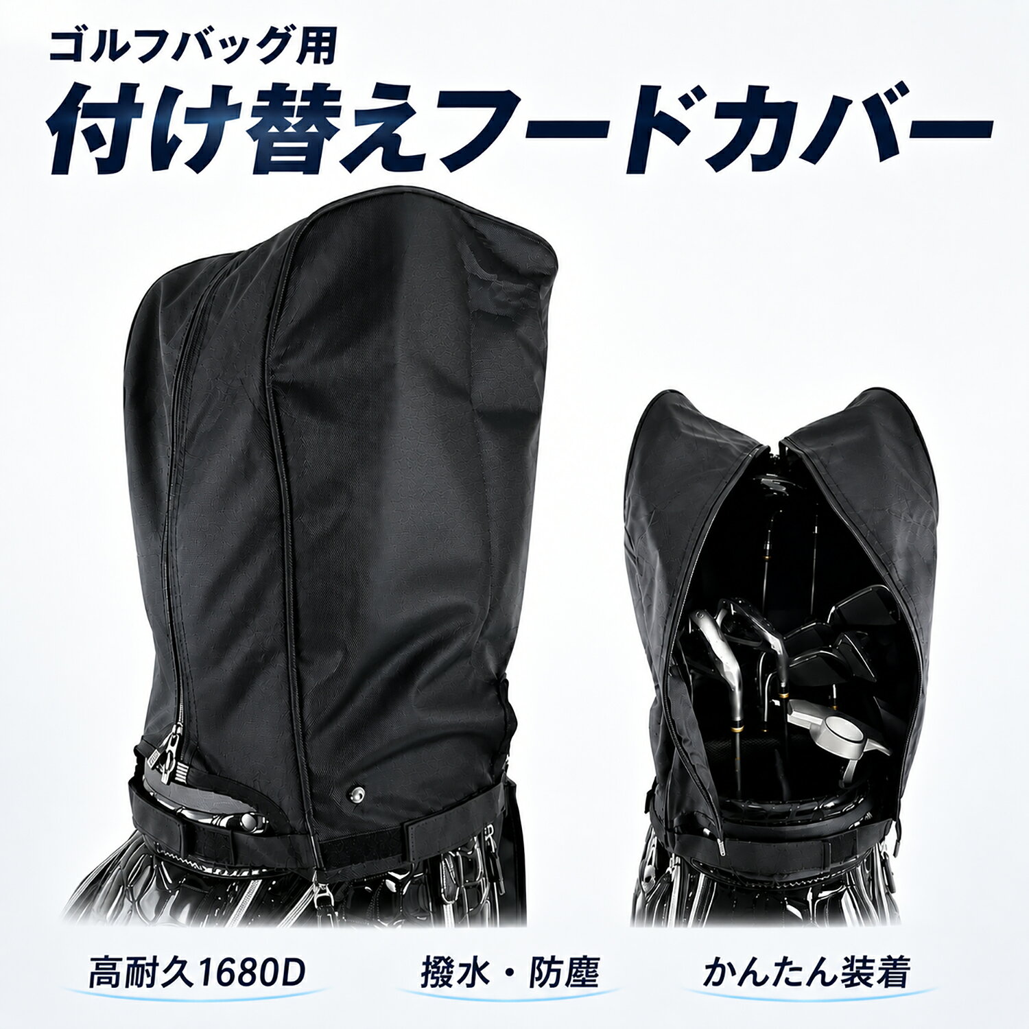 【訳あり】and per se キャディバッグ　ボタン1個破損 楽天市場】キャディーバック ボタンの通販