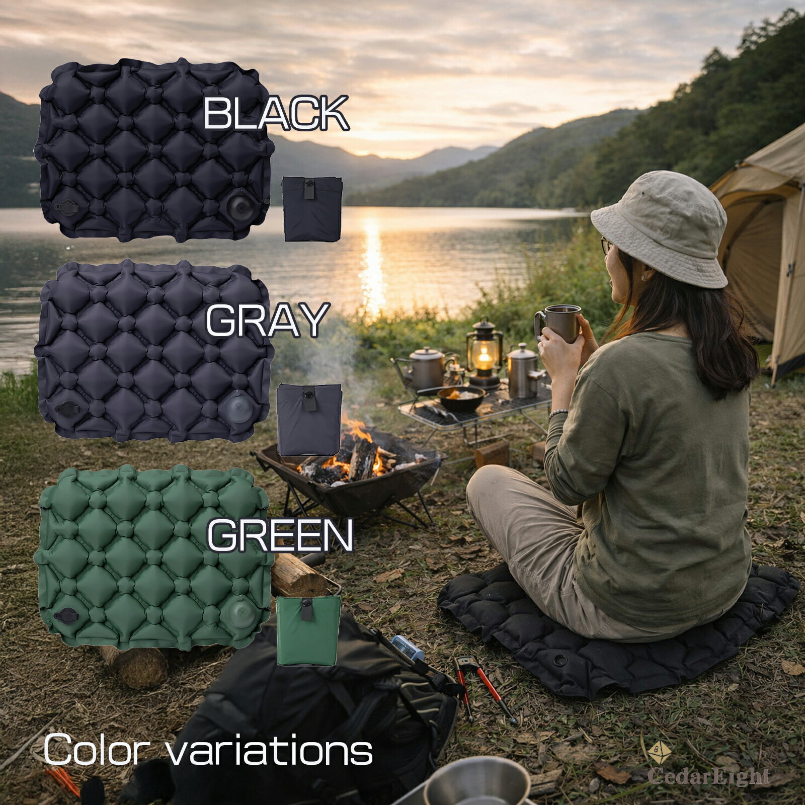 シダーエイト 【ポンプで膨らむ】エアクッション 1人用 レジャーシート アウトドア スポーツ観戦 飛行機 夜行バス インフレータブル コンパクト 携帯 座布団