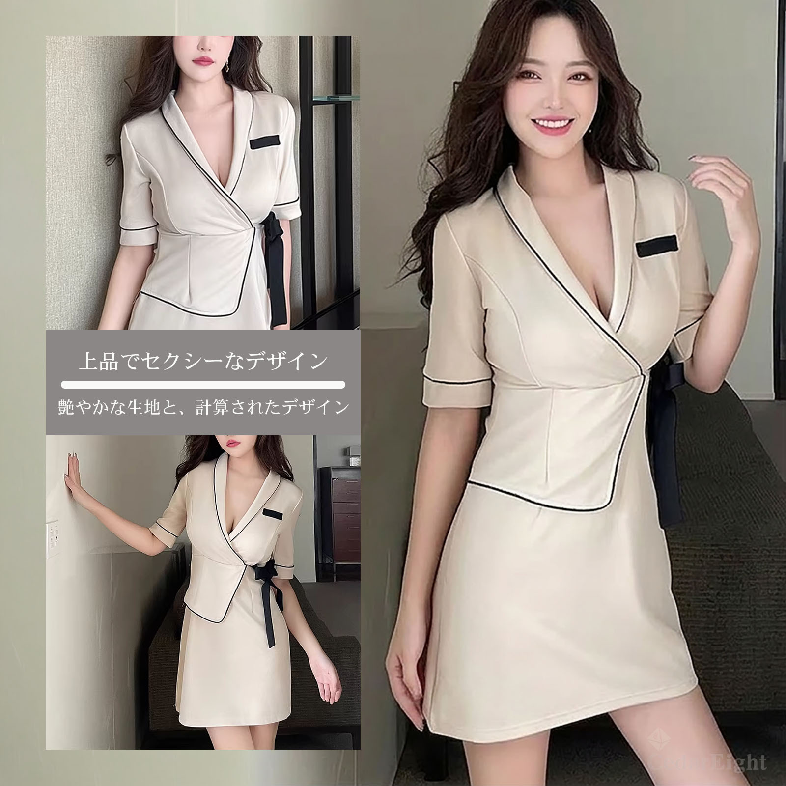 Rakuten - シダーエイト セクシー 制服風 ワンピース エステサロン ユニフォーム レディース 美容 サロン ナース服 受け付け 制服 半袖 ミニワンピ
