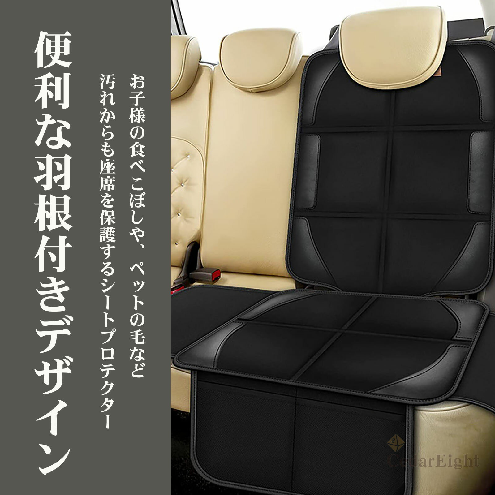 ������������ ���㥤��ɥ����� �ݸ�ޥå� �����Ĥ� �����ȥץ��ƥ����� ���� �� �������� ���ɻ� �ɿ� ���� �ڥå� �����ɻ�