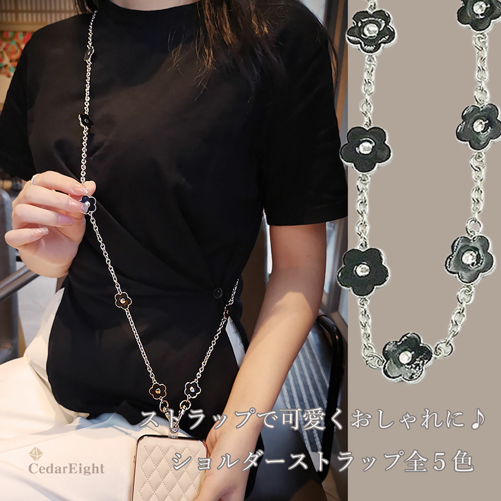   ӥȥå ǥ 襤 ݤ ޥۥ ޥ Хå   Ф᤬  ȥå