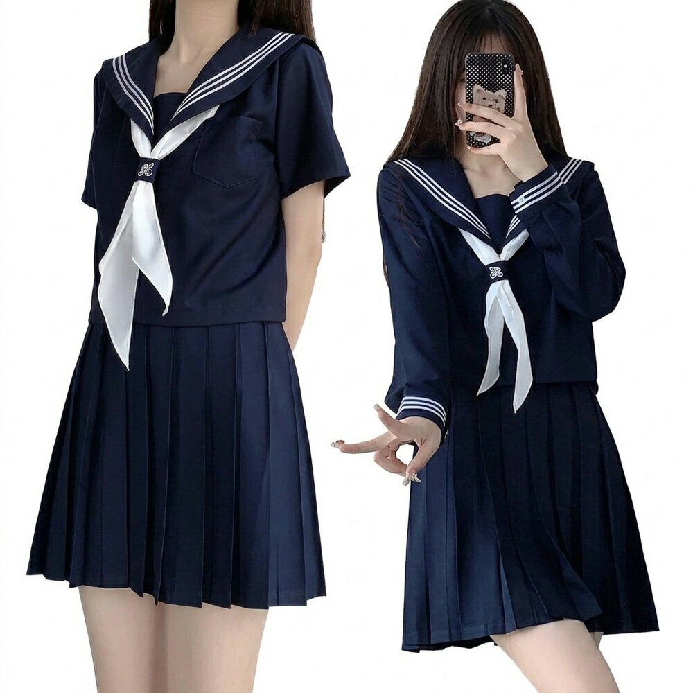Rakuten - シダーエイト 王道JKスタイル！ セーラー服 3点セット（選べる長袖・半袖）ネイビー 紺 三本線 本格プリーツスカート スカーフ付き コスプレ 制服 学生服 コスチューム