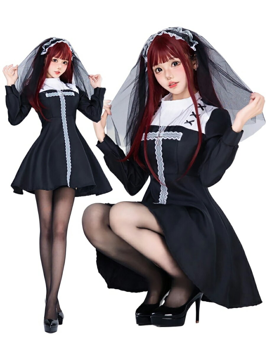 Rakuten - シダーエイト セクシー 修道女 ゴスロリ コスチューム ハロウィン 仮装 衣装 シスター コスプレ ワンピース ベール ネックレス 3点セット