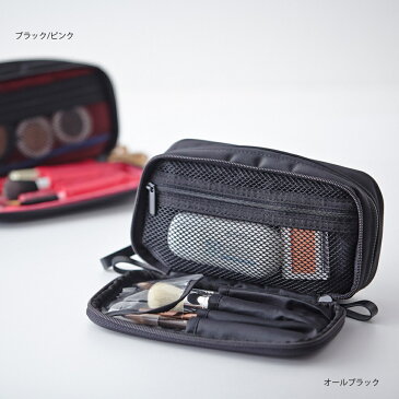 化粧ポーチ コスメポーチ メイクポーチ メイクケース ithinkso DOUBLE ZIP MAKE-UP バニティバッグ ポーチ コスメバッグ ファスナー シンプル 旅行 機能的 小物入れ 化粧道具