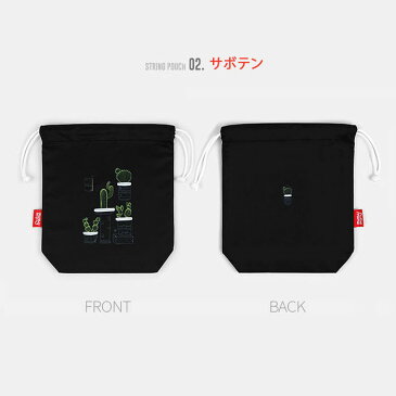 All New Frame String Pouch Collection D - Medium トラベルポーチ かわいい トラベルバッグ 旅行ポーチ 収納ポーチ オムツポーチ ベビー用品 化粧ポーチ コットン生地 お弁当 巾着袋 小物入れ お出かけ用ポーチ