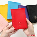 2nul Aire Passport Cover パスポートケース パスポート 旅行用品 トラベル用品 旅券 かわいい シンプル 面白い 薄い 出張 旅先 海外旅行 連休